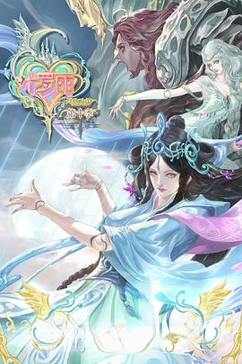 网站优化和推广区别